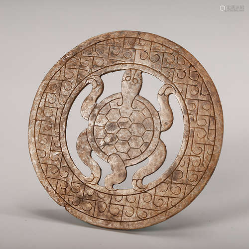 Chinese Archaistic Jade Bi Disk