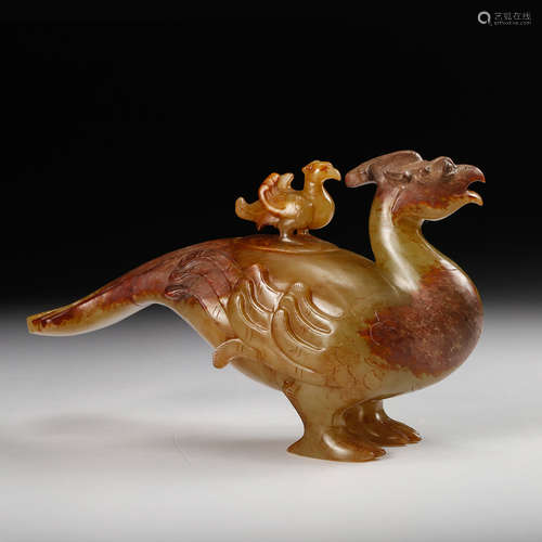 Chinese Archaistic Jade Bird