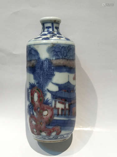 Chinese Blue White Snuff Bottle