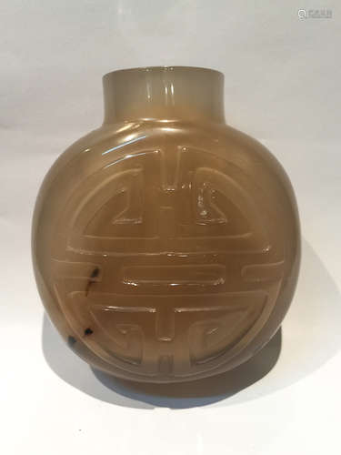 Chinese Agate Carved Snuff Bottle