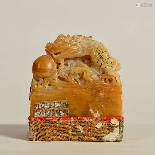 Chinese Yellow Soapstone Dragon Seal