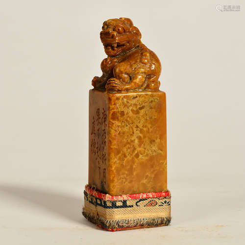 Chinese Soapstone Foolion Seal