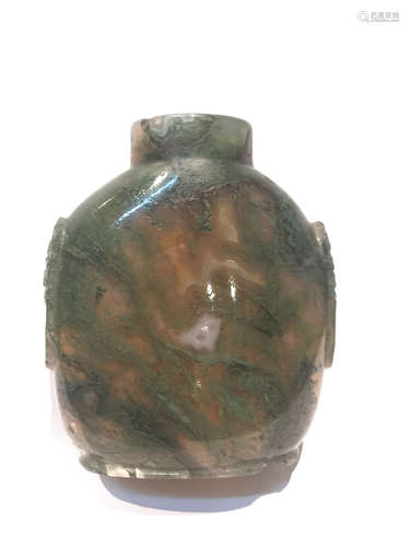 Chinese Agate Carved Snuff Bottle