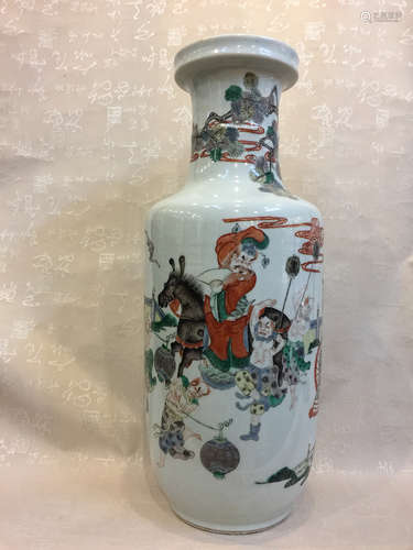 Chinese Famille Rose Porcelain Vase