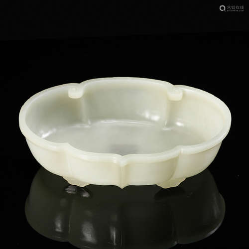 Chinese White Jade Lobbed Shape Brush Washer