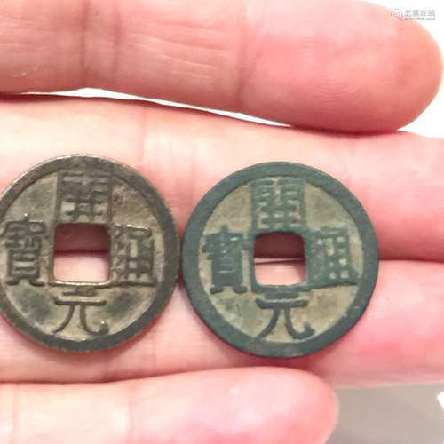 Chinese Bronze Coin