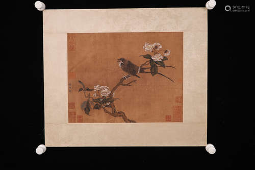 Chinese Ink And Color On Silk Painting