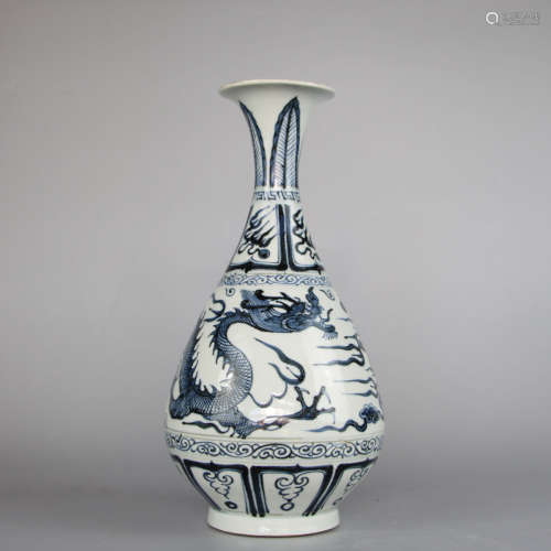 Chinese Blue White Dragon Yuhuchun Vase