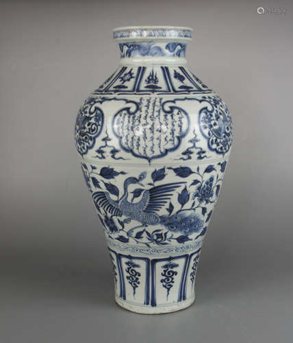 Chinese Blue White Dragon Phoenix Porcelain Vase