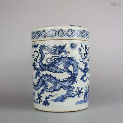 Chinese Blue White Dragon Cover Jar