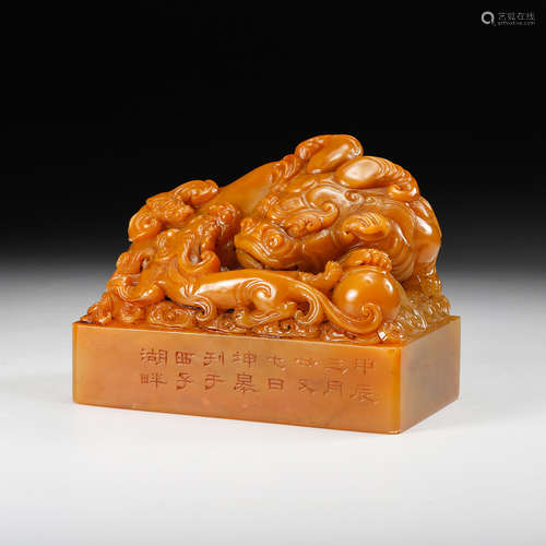 Chinese Yellow Soapstone Beast Seal