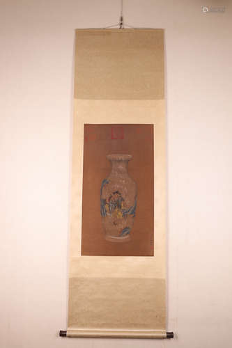 Chinese Ink And Color On Silk Painting