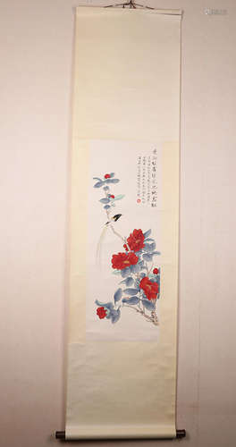 Chinese Ink And Color On Paper Painting