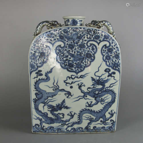 Chinese Blue White Dragon Porcelain Flask