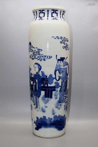 Chinese Blue White Porcelain Vase