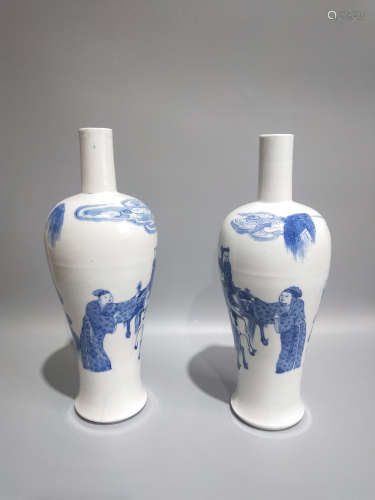 A Pair Of Blue White Porcelain Vase, Marked