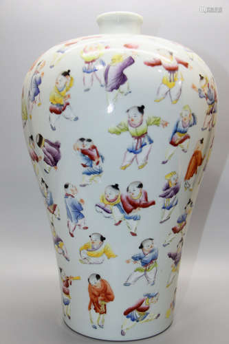 Chinese Famille Rose Porcelain Vase, Marked