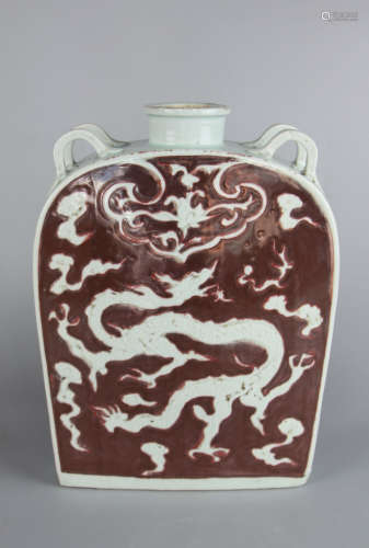 Chinese Iron Red Underglazed Porcelain Flask