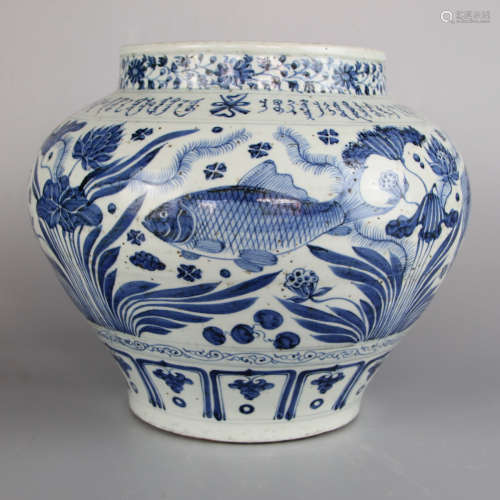 Chinese Blue White Porcelain Fish Jar