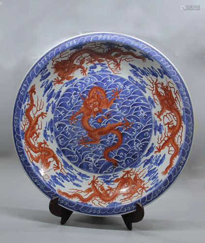 Chinese Blue White Red Dragon Porcelain Charger