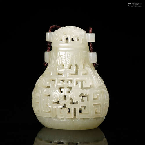 Chinese White Jade Carved Perfumer Bottle