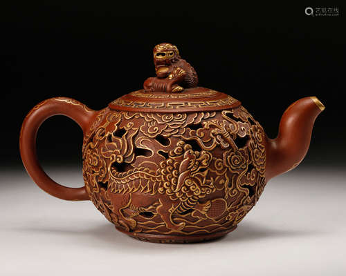 Chinese Yixing Zisha Tea Pot