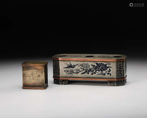 Chinese Set Of 2 Batong Boxes