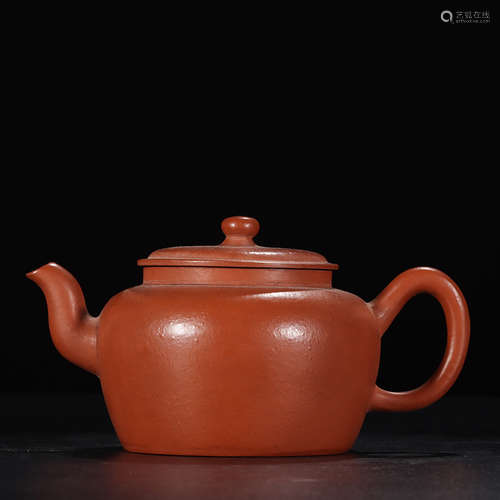 Chinese Yixing Zisha Tea Pot