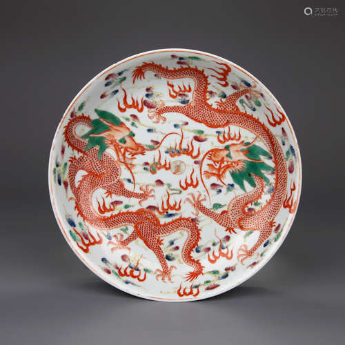 Chinese Famille Rose Dragon Porcelain Plate, Marke