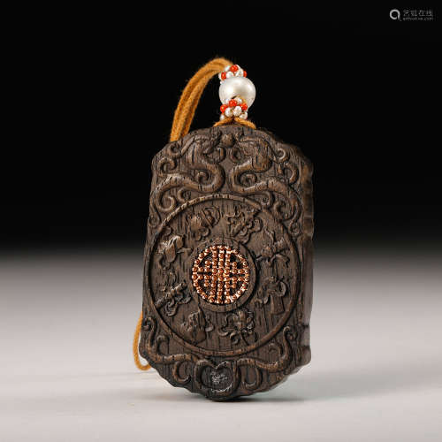 Chinese Chenxiang Wood Plaque Pendant