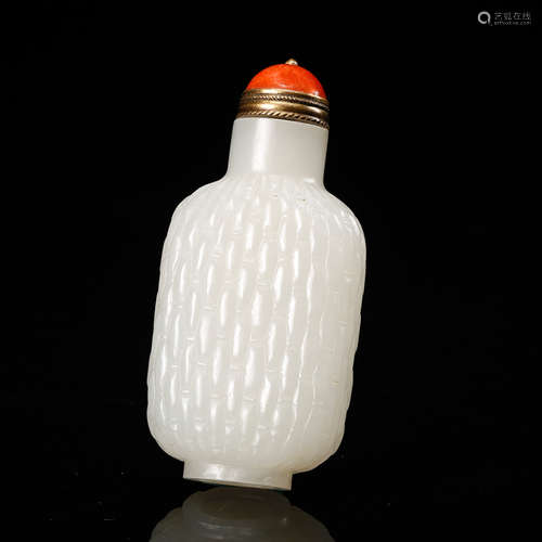 Chinese White Jade Snuff Bottle