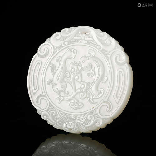 Chinese White Jade Plaque