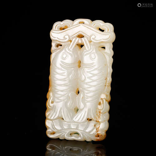 Chinese White Jade Double Fish Pendant