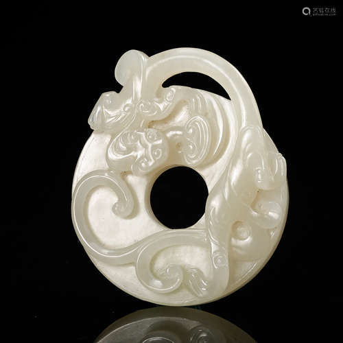 Chinese White Jade Chilong Pendant