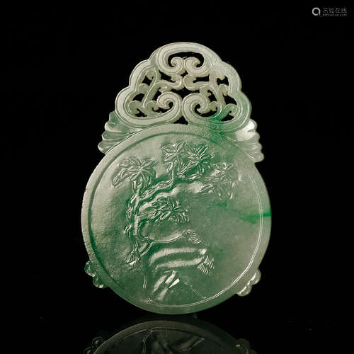 Chinese Jadeite Plaque Pendant