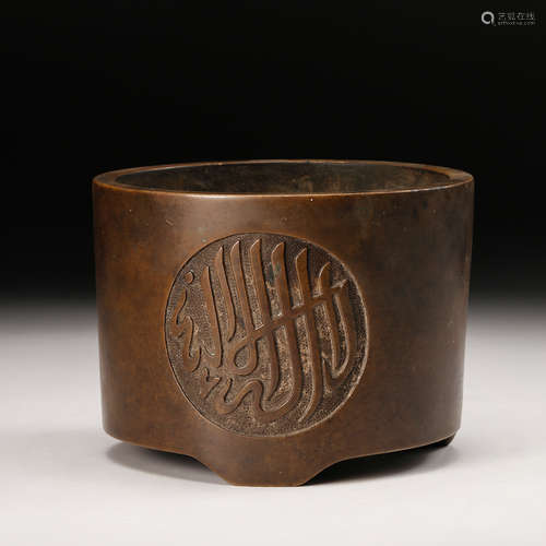 Chinese Bronze Censer