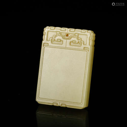 Chinese Yellow Jade Plaque Pendant