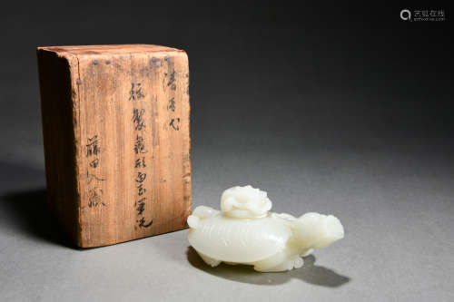 Chinese White Jade Turtle Ink Well
