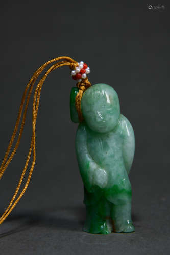 Chinese Jadeite Boy Pendant