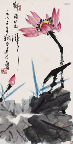 潘天寿（1897～1971） 1965年作 红荷 镜片 设色纸本