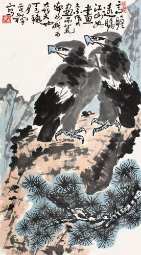 李苦禅（1899～1983） 1977年作 高瞻远瞩 立轴 设色纸本