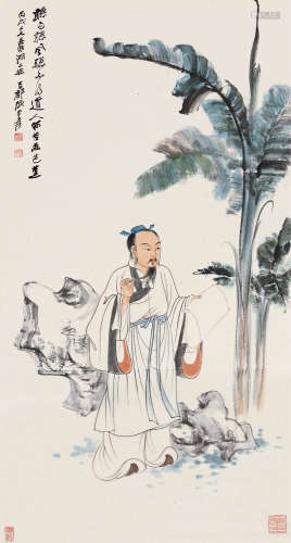 张大千（1899～1983） 1946年作 蕉荫高士 立轴 设色纸本