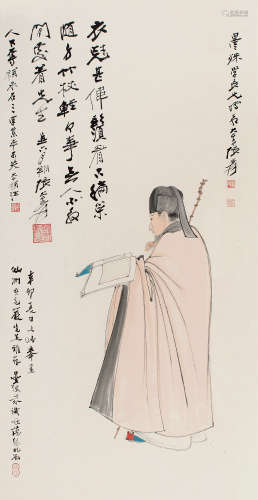 张大千（1899～1983） 1949年作 策杖读经图 镜框 设色纸本