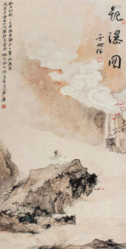 张大千（1899～1983） 观瀑图 镜框 设色纸本