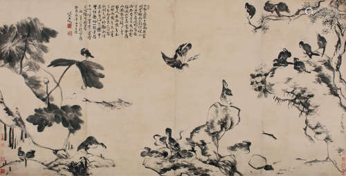 张大千（1899～1983） 拟八大山人笔意 镜片 水墨纸本