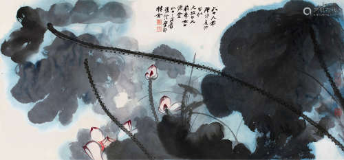 张大千（1899～1983） 1980年作 幽荷清漪 镜片 设色纸本
