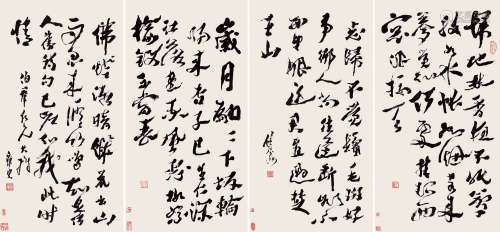 沈曾植（1850～1922） 行书东坡诗 四屏立轴 纸本