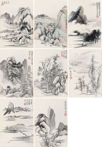 吴湖帆（1894～1968） 仿古山水册 册页 （八开） 设色纸本