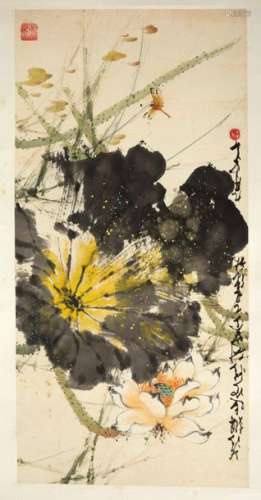 Zhao Sha'oang (1905~1998)