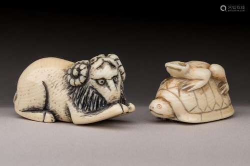 JAPON. Deux Netsuke en ivoire, l’un en forme de b…